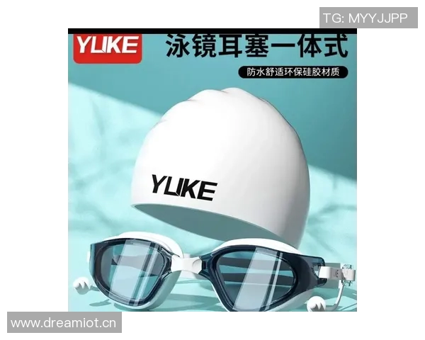 提升游泳体验的必备配件推荐 从泳镜到泳帽一站式全方位选择指南