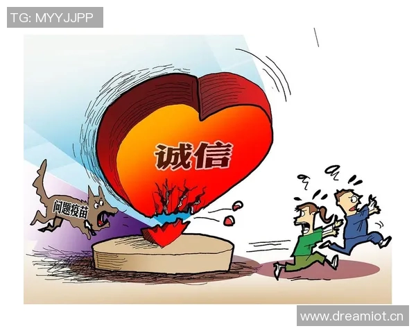 打造社会信任基石，加强法治建设。